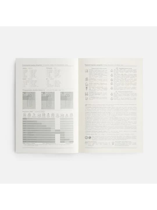 Ежедневник Leadmark, недатированный