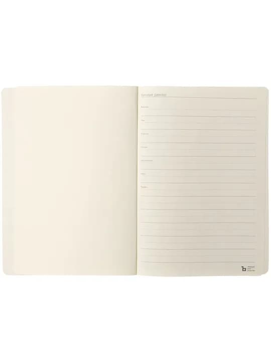 Ежедневник Eco Write, недатированный