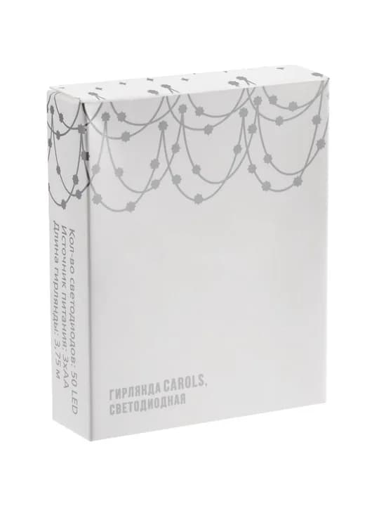 Гирлянда музыкальная Carols, светодиодная