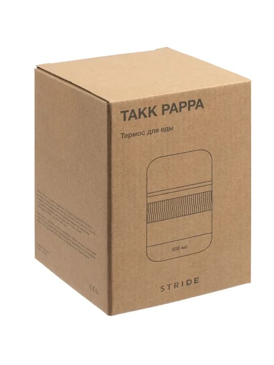 Термос для еды Takk Pappa, черный