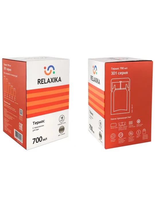 Термос для еды Relaxika 700, в чехле, стальной