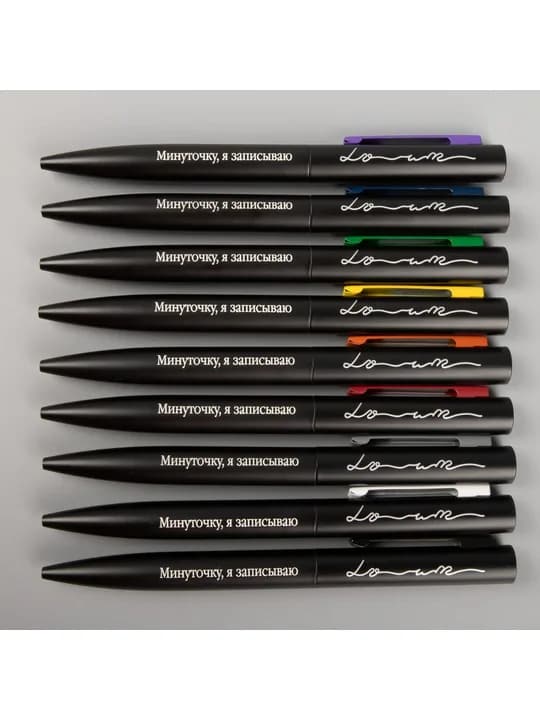 Ручка шариковая Inkolor