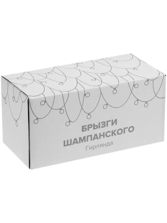 Гирлянда «Брызги шампанского», светодиодная