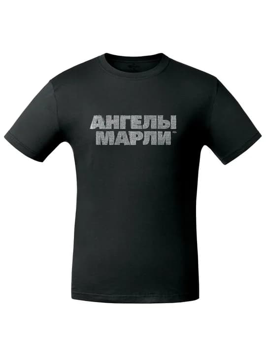 Футболки «Ангелы марли», черные