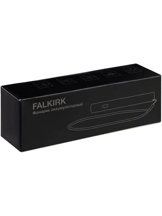 Фонарик аккумуляторный Falkirk