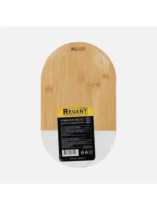 Доска разделочная Linea Bamboo, овальная
