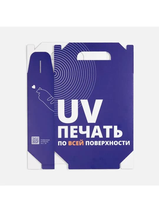 Коробка In Case M с печатью на заказ