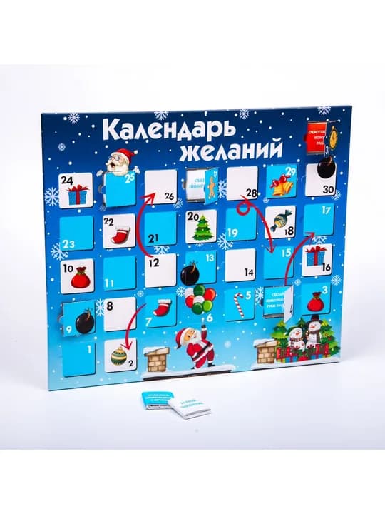Шоколадный адвент-календарь Festa на заказ