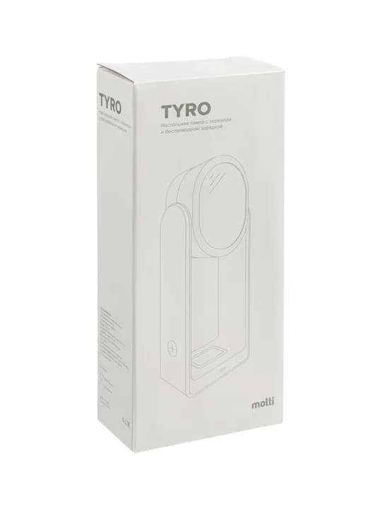 Настольная лампа с зеркалом и беспроводной зарядкой Tyro, белая