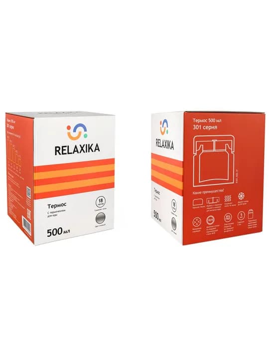 Термос для еды Relaxika 500, в чехле, стальной