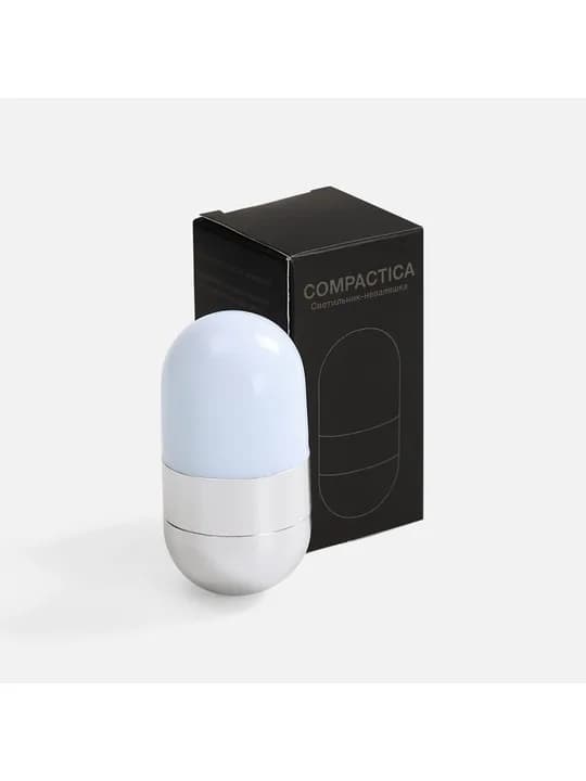 Светильник Compactica, серебристый