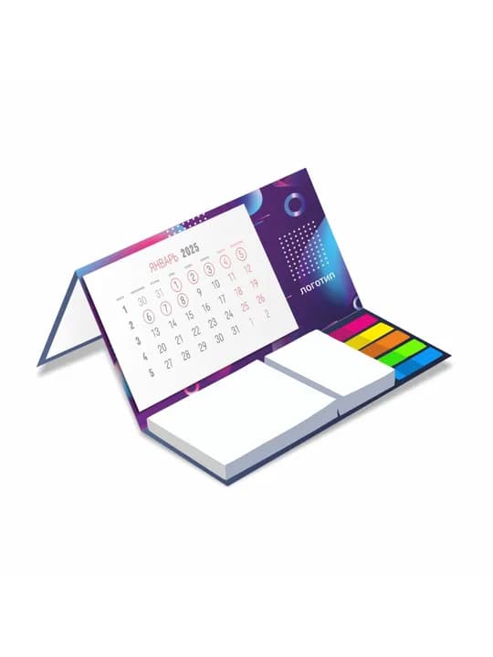 Календарь настольный Sticky на заказ, ver.2