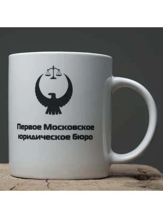 Кружка Regular, ver.2, белая