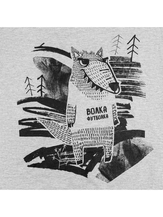Футболки «Волка футболка», серый меланж