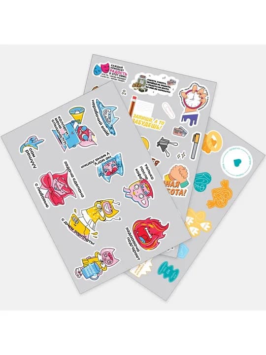 Наклейки бумажные Sticker Pack на заказ