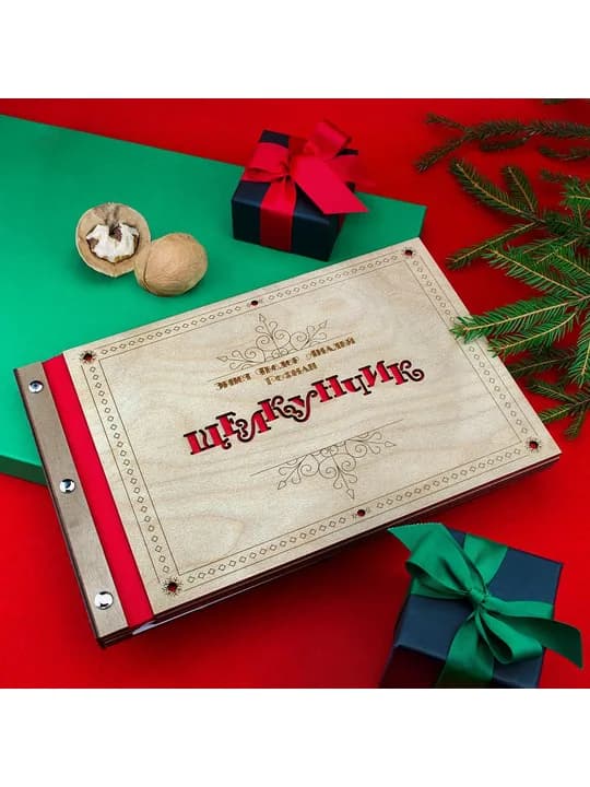Новогодняя книга «Щелкунчик» с подвесками