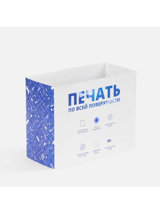 Шубер Casefect на заказ