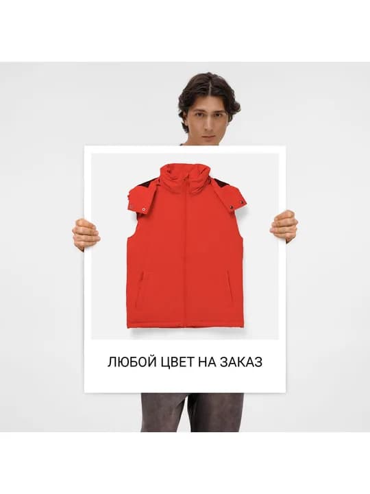 Жилеты унисекс Sfera на заказ