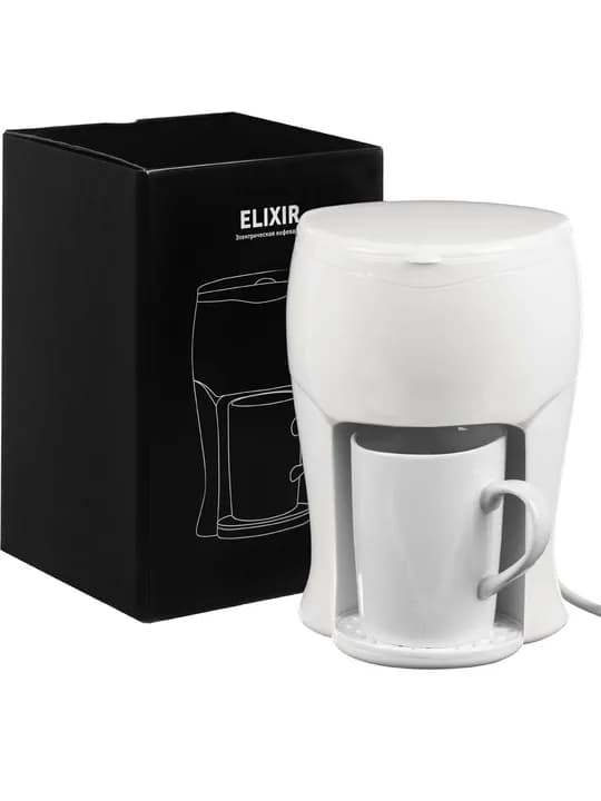 Электрическая кофеварка Elixir, белая