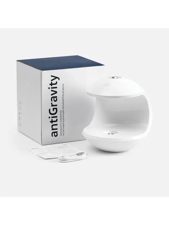 Антигравитационный увлажнитель antiGravity, белый