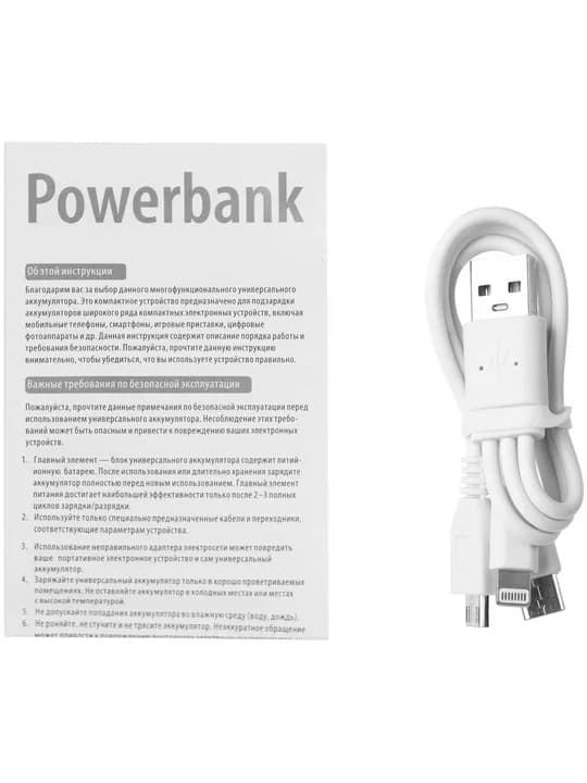 Внешний аккумулятор Uniscend Full Feel Type-C, 5000 мАч, синий