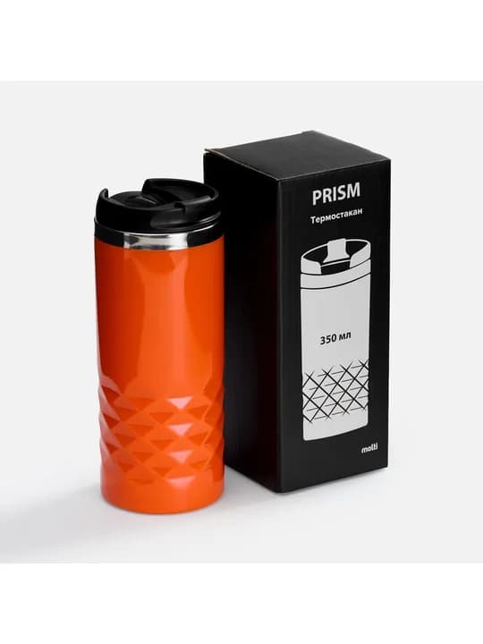 Термостакан Prism