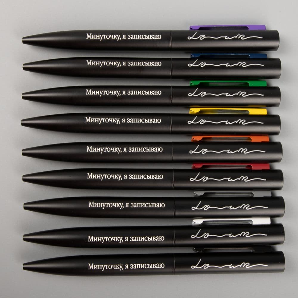 Ручка шариковая Inkolor