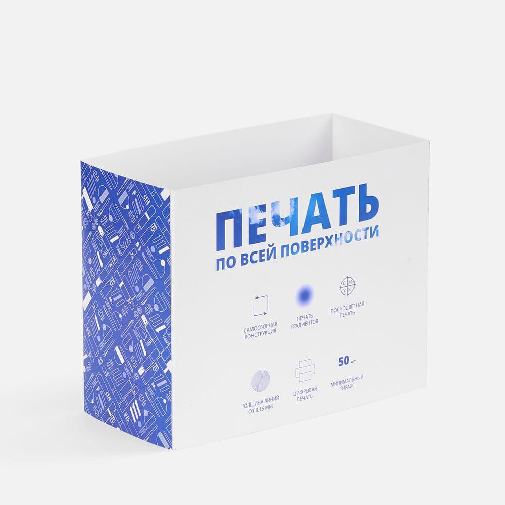 Шубер Casefect на заказ