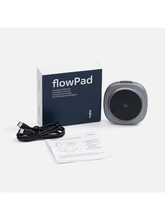 Складная станция беспроводной зарядки flowPad, серая