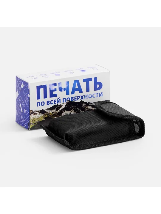 полноцвет