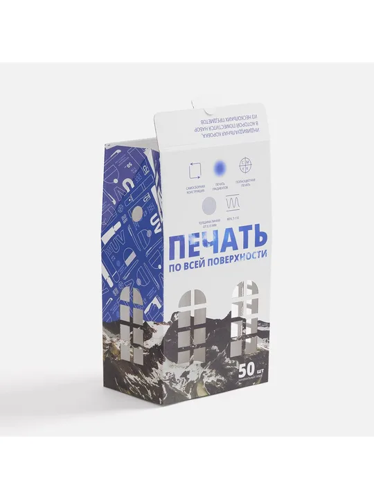 с печатью на заказ
