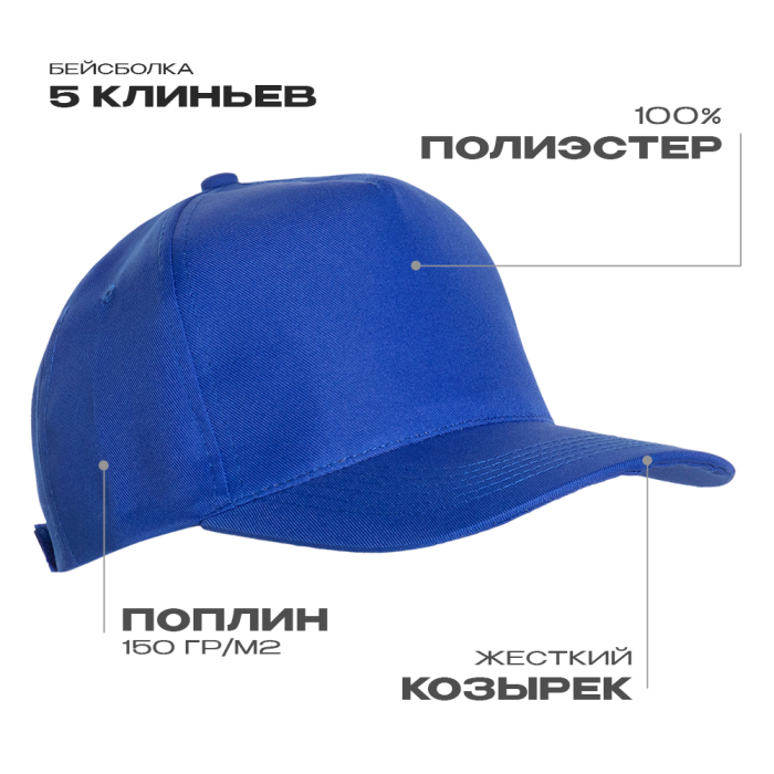 Синий (16)