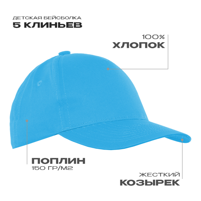 Бирюзовый (32)