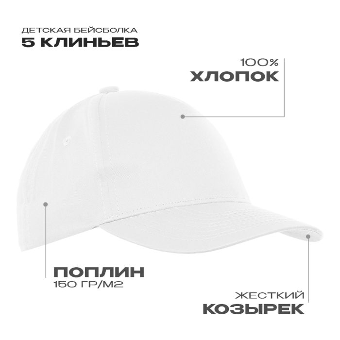 Белый (10)